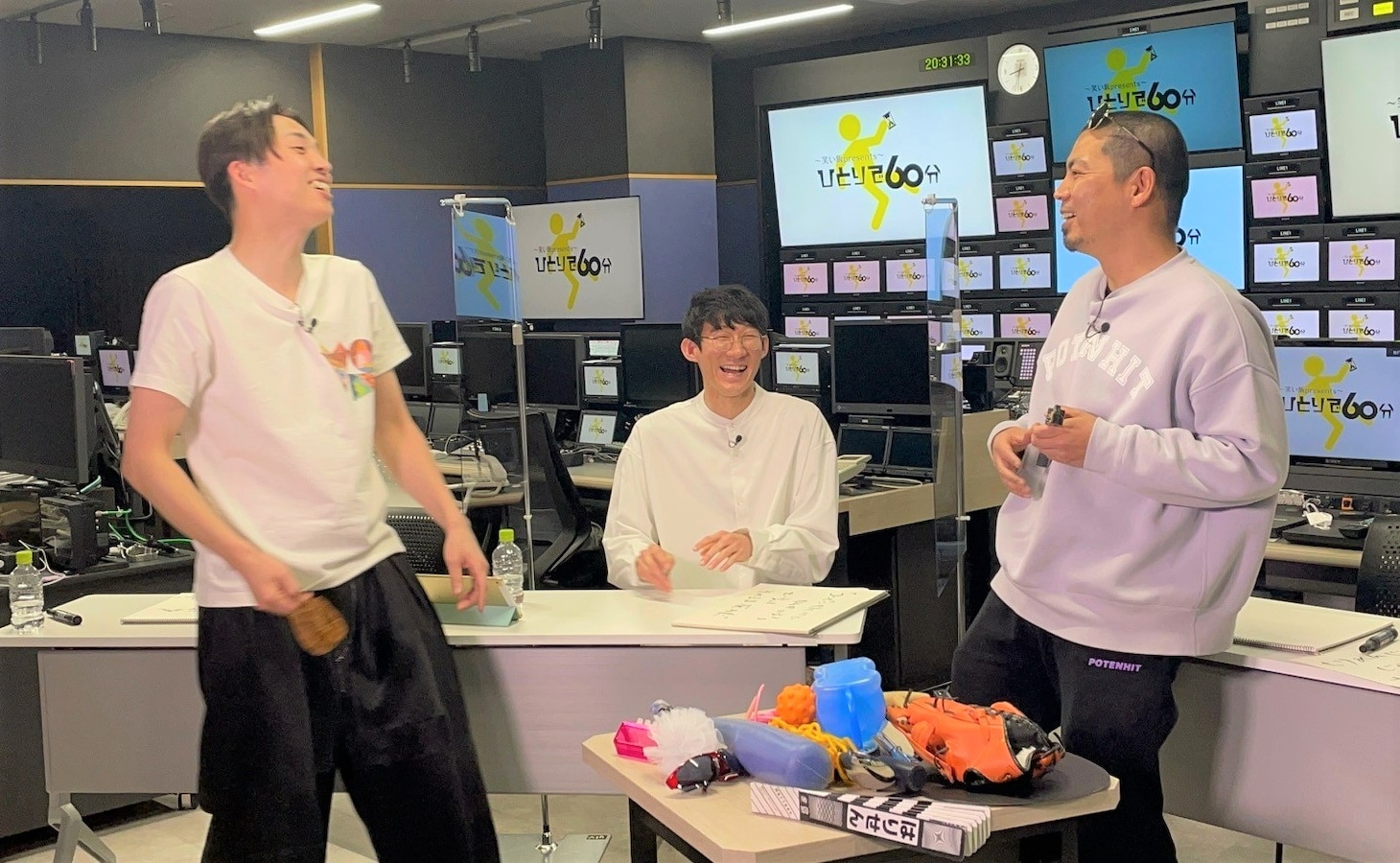 「トキ×川原×河井 緊急番組会議 ～『ひとりで60分』第4弾挑戦者を大発表～」の様子。(c)読売テレビ