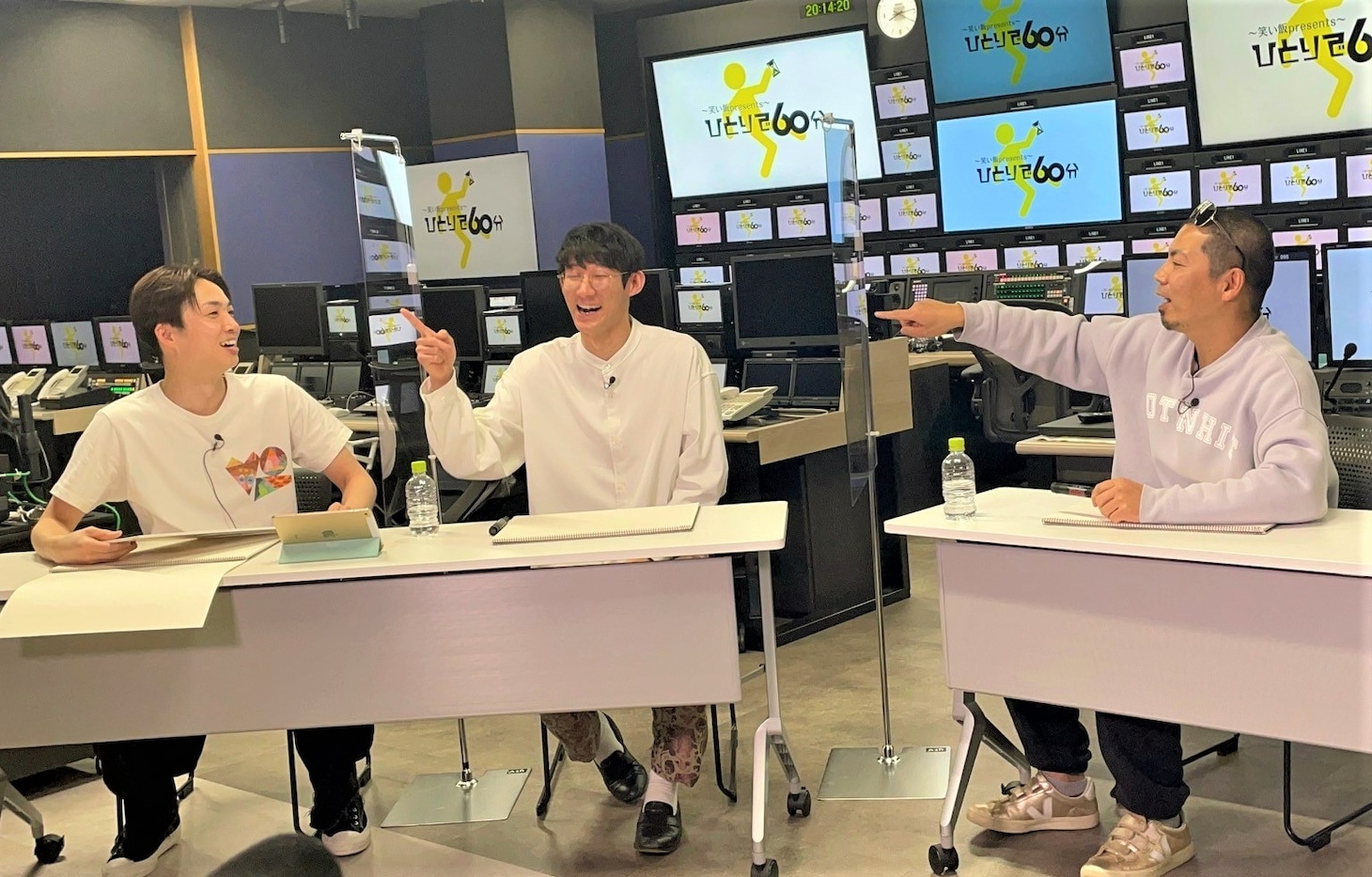 「トキ×川原×河井 緊急番組会議 ～『ひとりで60分』第4弾挑戦者を大発表～」の様子。(c)読売テレビ