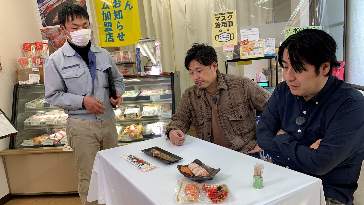 「サクマ＆ピース シーズン3」第2回のワンシーン。(c)福島中央テレビ