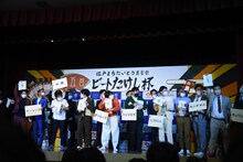 「第5回 たけしが認めた若手芸人ビートたけし杯『お笑い日本一』」の様子。