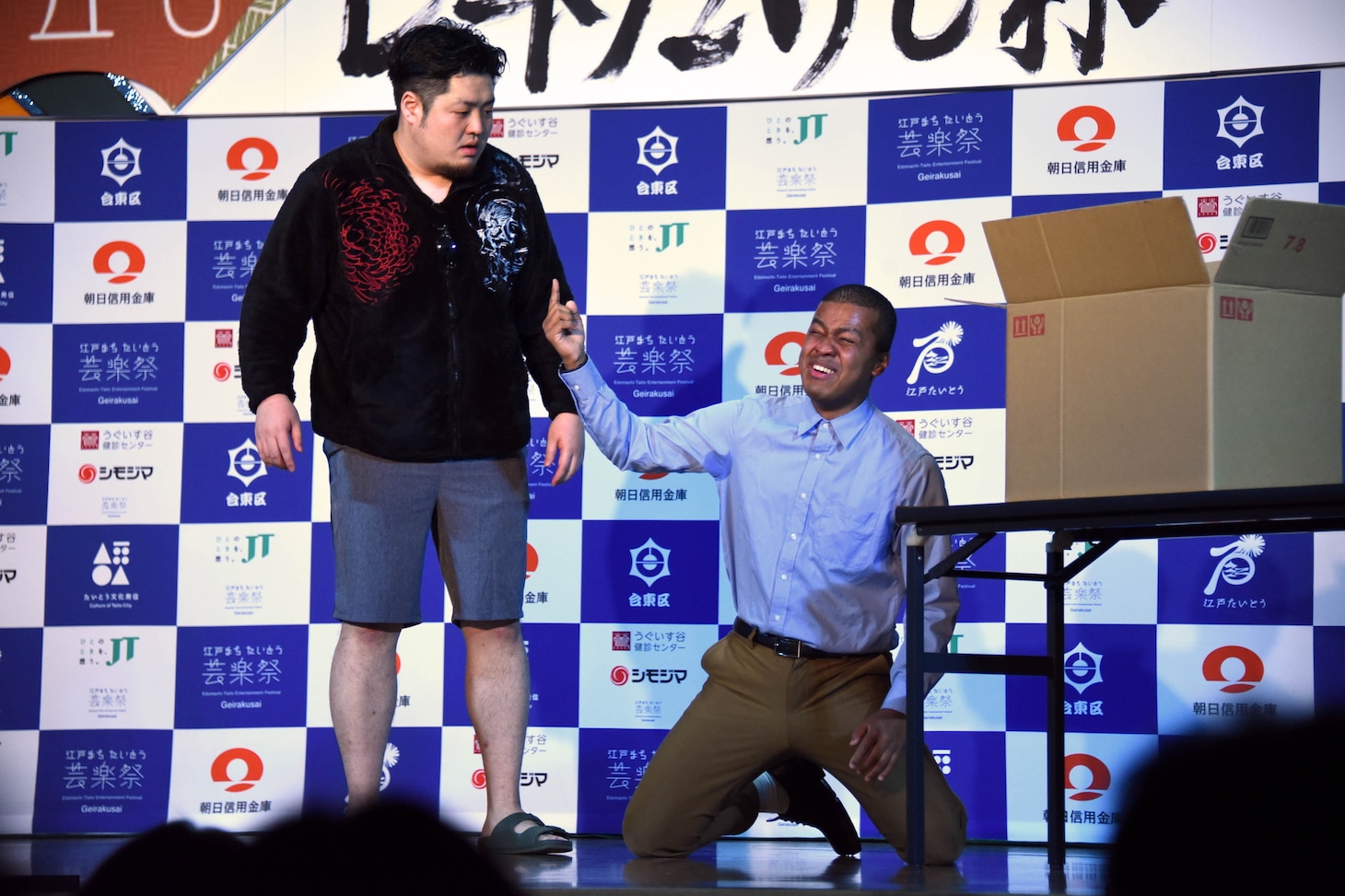 センチネル