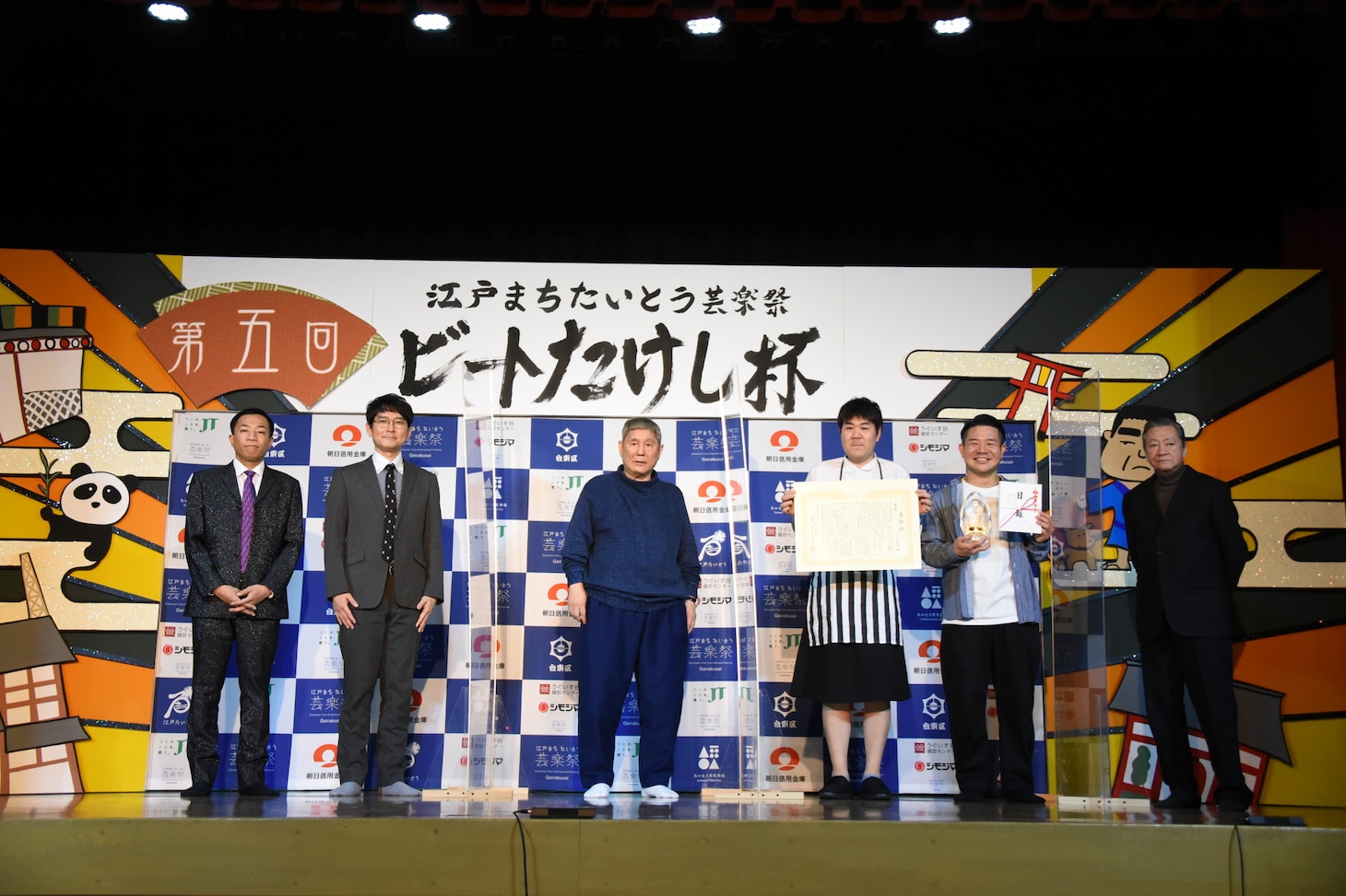 左からナイツ、ビートたけし、ハンジロウ、高田文夫。