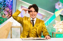 祇園・木崎 (c)ABCテレビ