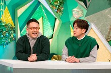 なすなかにし (c)ABCテレビ