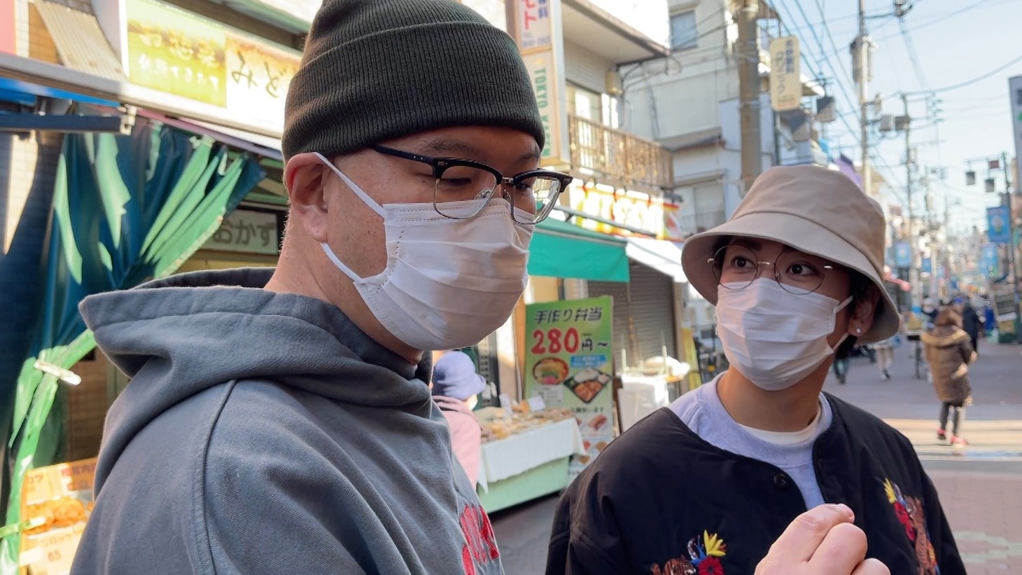 「カネ梨和也」のワンシーン。(c)日本テレビ