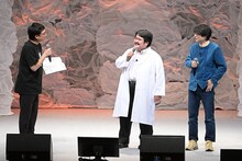 南海キャンディーズ山里と空気階段。(c)TBSラジオ