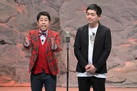 ウエストランド (c)TBSラジオ