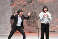 南海キャンディーズ (c)TBSラジオ