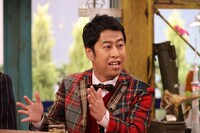 ウエストランド井口 (c)カンテレ