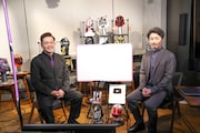 左からくりぃむしちゅー有田、安田顕。