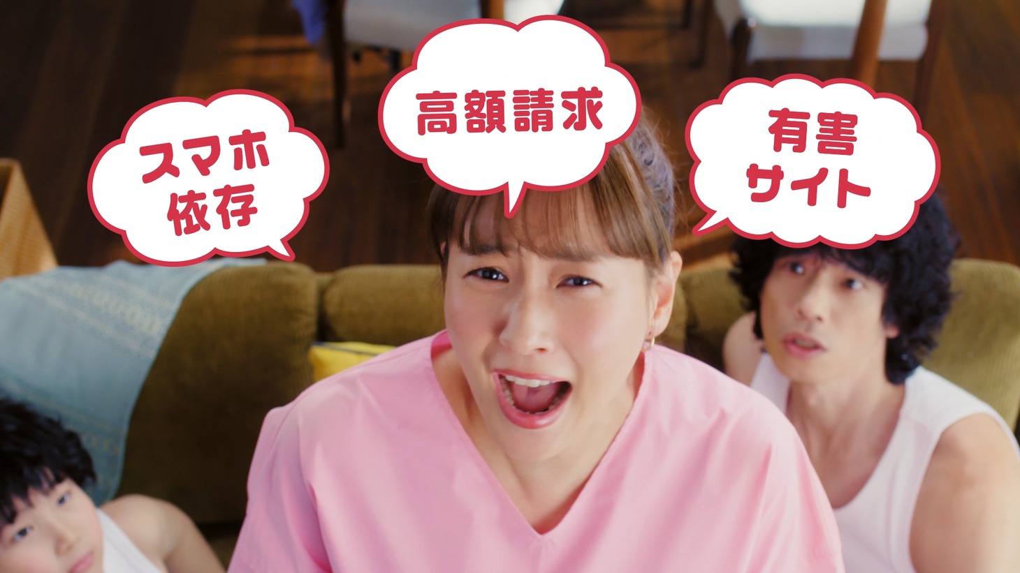 CM「スマホいつ持たせるか問題」編より。