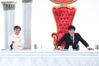 左から板尾創路、千原ジュニア。(c)カンテレ