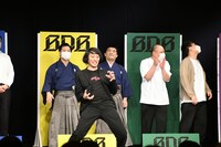 サルゴリラの残像を弄ぶ爆ノ介。