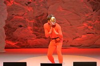 ウルトラオギン