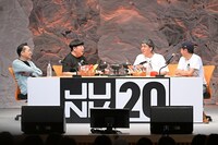 バナナマンとおぎやはぎ。