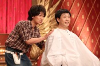 TCクラクション (c)フジテレビ