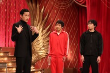 や団 (c)フジテレビ