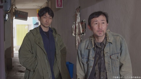 「稲妻ムービーマーケット」より、お～い！久馬（右）の出演シーン。