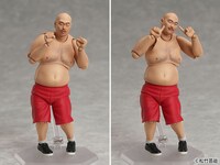 「figma クロちゃん」のイメージ。