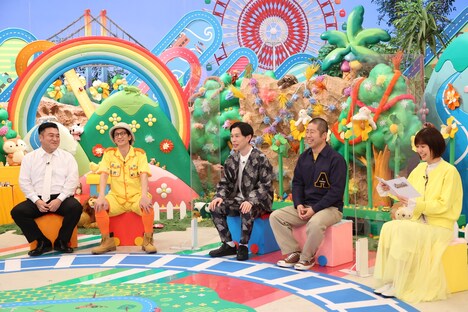 左から、アンタッチャブル、ハライチ、山崎夕貴アナ。(c)フジテレビ