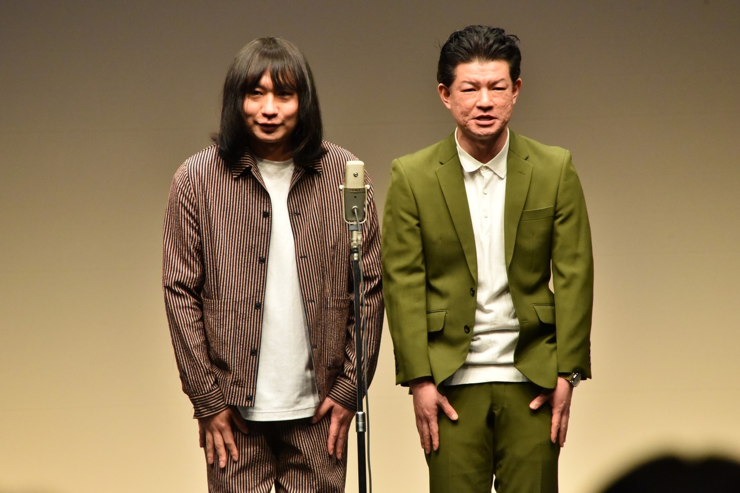 ネコニスズ