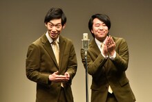 まんじゅう大帝国