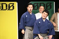 すゑひろがりず三島の「変な顔します」。