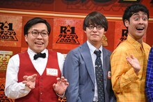 左からYes!アキト、寺田寛明、ラパルフェ都留。