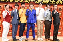 左からYes!アキト、寺田寛明、ラパルフェ都留、サツマカワRPG、カベポスター永見、田津原理音、コットンきょん。