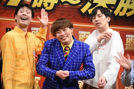 「R-1グランプリ2023」の記者会見で芸歴制限の撤廃を直訴していたサツマカワRPG（中央）。このときはラストイヤーだったが、また出場できるようになった。