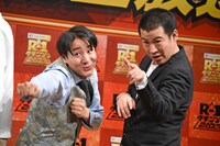 左から田津原理音、コットンきょん。