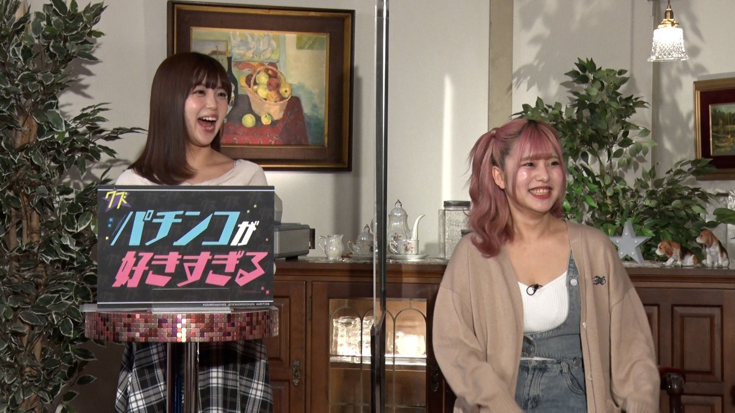 ももが紹介するパチンコ好きダンサーらんか（右）。