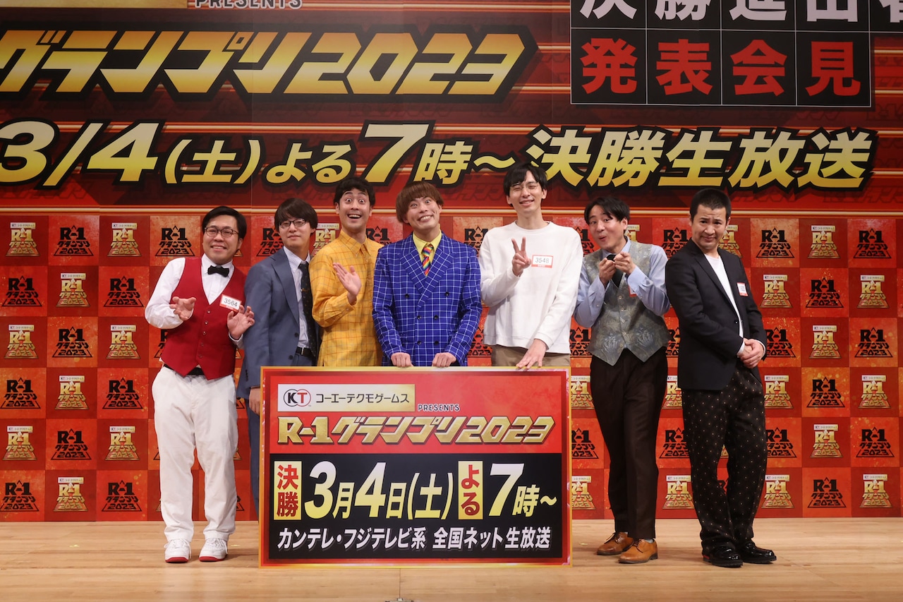 左から、Yes!アキト、寺田寛明、ラパルフェ都留、サツマカワRPG