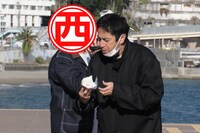 チュートリアル徳井と“西”の芸人。(c)ABCテレビ