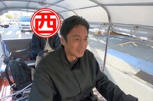 チュートリアル徳井と“西”の芸人。(c)ABCテレビ