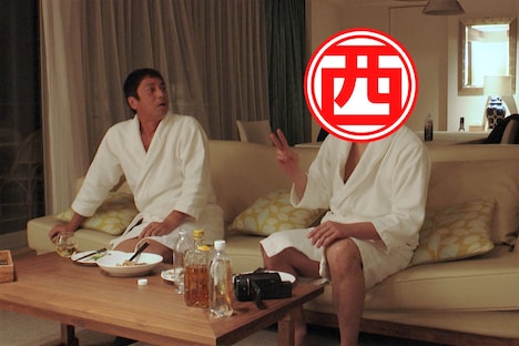 チュートリアル徳井と“西”の芸人。(c)ABCテレビ