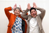 豪快キャプテン (c)読売テレビ