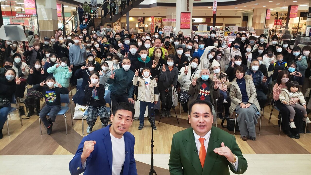 ミルクボーイ、トーテン、スーマラが東海3県のあるある漫才、今田と峯岸みなみMC