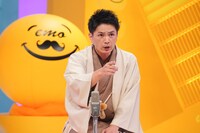 笑福亭笑利 (c)読売テレビ