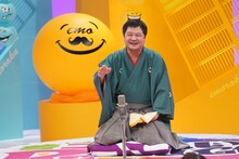 月亭方正 (c)読売テレビ