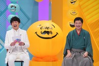 左からNON STYLE石田、月亭方正。(c)読売テレビ