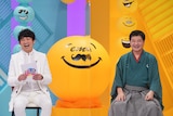 左からNON STYLE石田、月亭方正。(c)読売テレビ