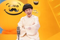 桂二葉 (c)読売テレビ