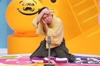 立川吉笑 (c)読売テレビ