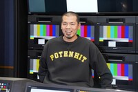 天竺鼠・川原 (c)読売テレビ