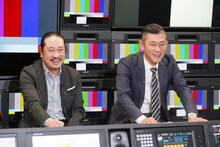 笑い飯 (c)読売テレビ