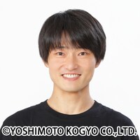 ジャルジャル福徳