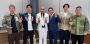 錦鯉長谷川、ザ・マミィ酒井、ニューヨーク嶋佐、忘れん坊No.1は誰