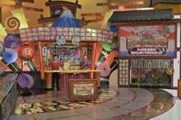 「秘密のケンミンSHOW極」のワンシーン。 (c)読売テレビ
