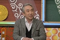 段田安則 (c)読売テレビ
